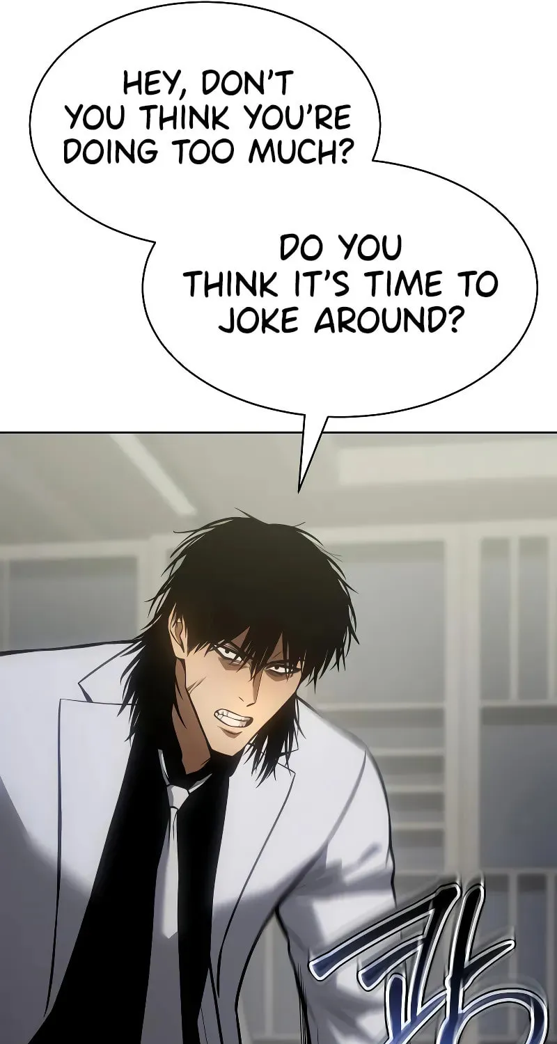 Baek XX Chapter 61 page 12 - 