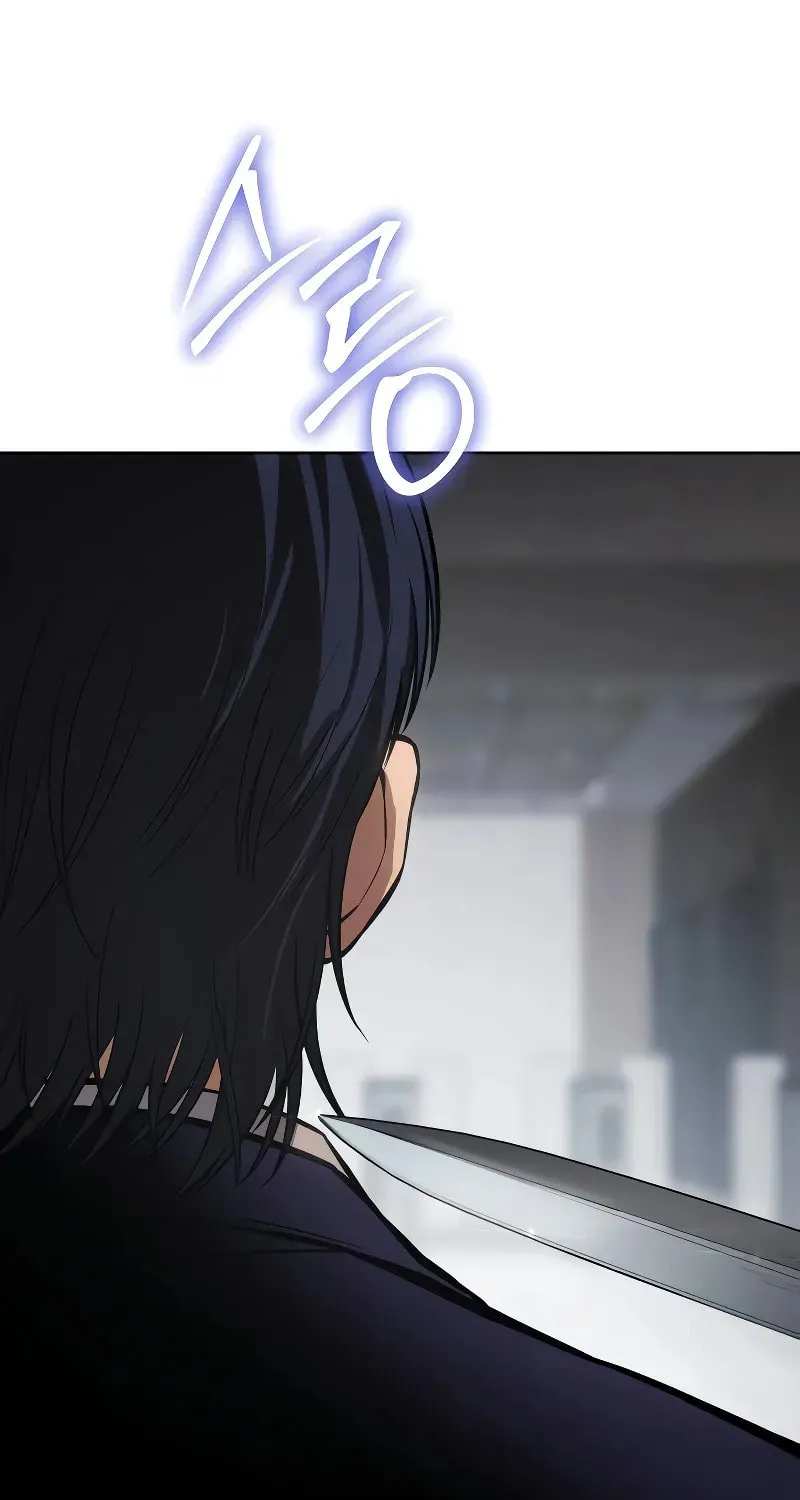 Baek XX Chapter 61 page 123 - 