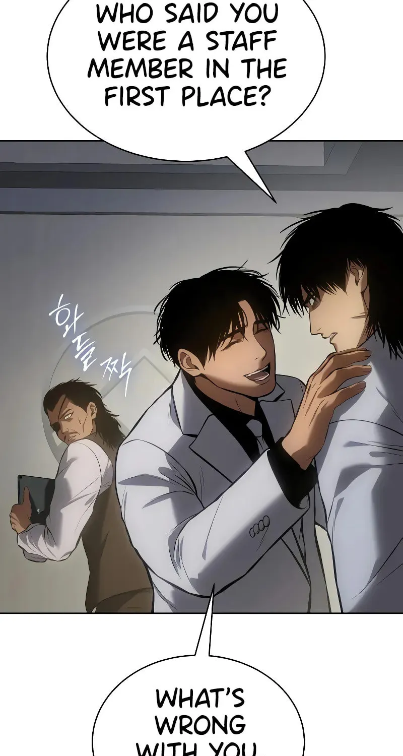 Baek XX Chapter 61 page 14 - 