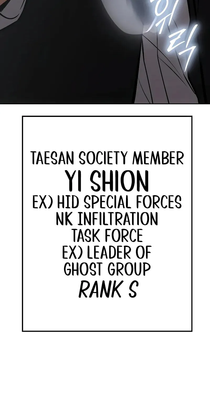 Baek XX Chapter 61 page 138 - 