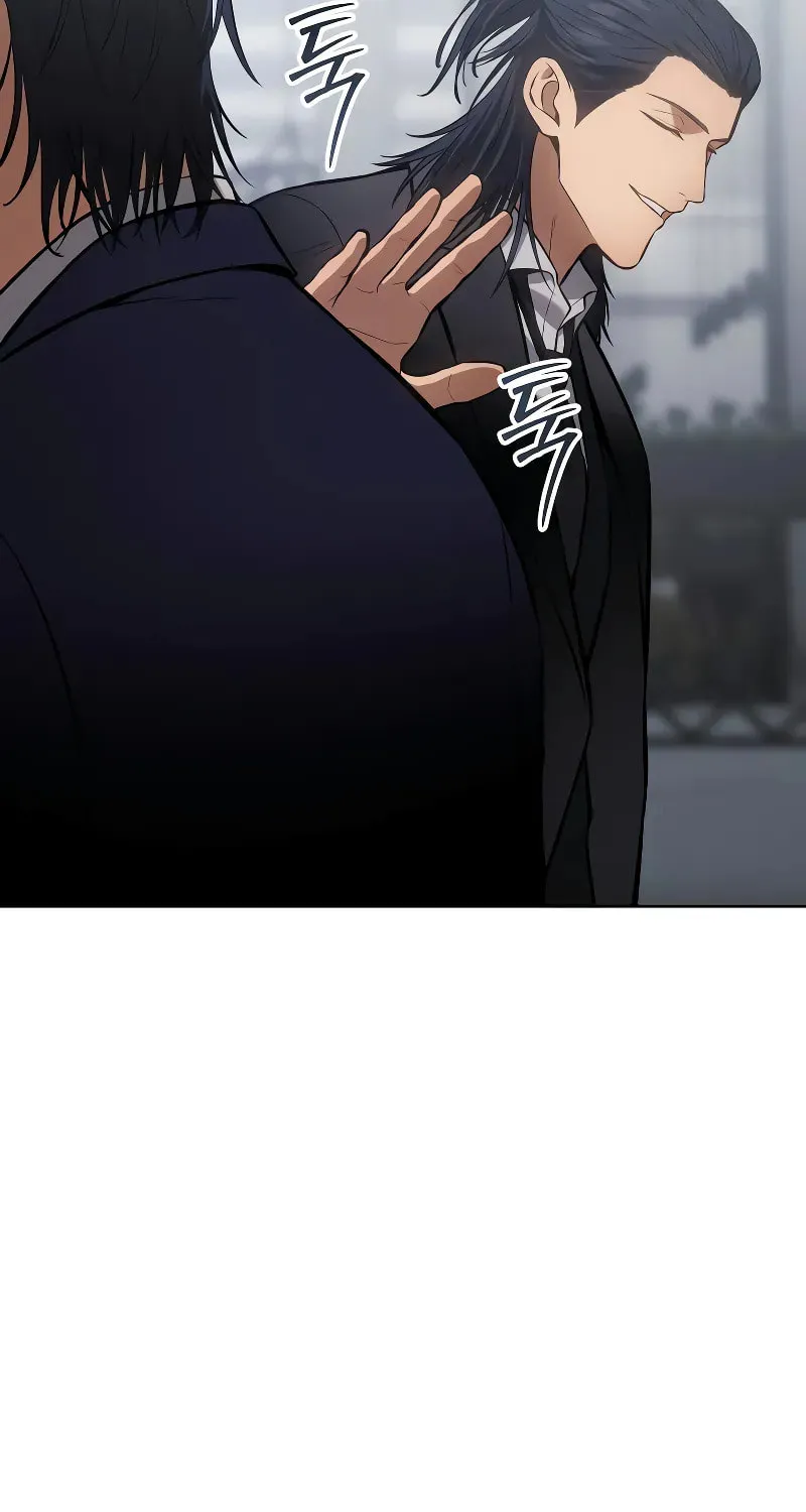 Baek XX Chapter 61 page 147 - 