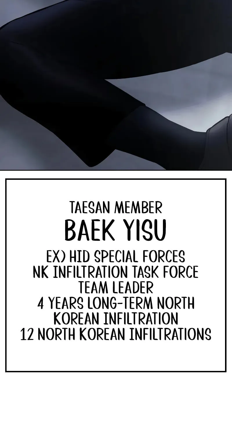 Baek XX Chapter 61 page 175 - 