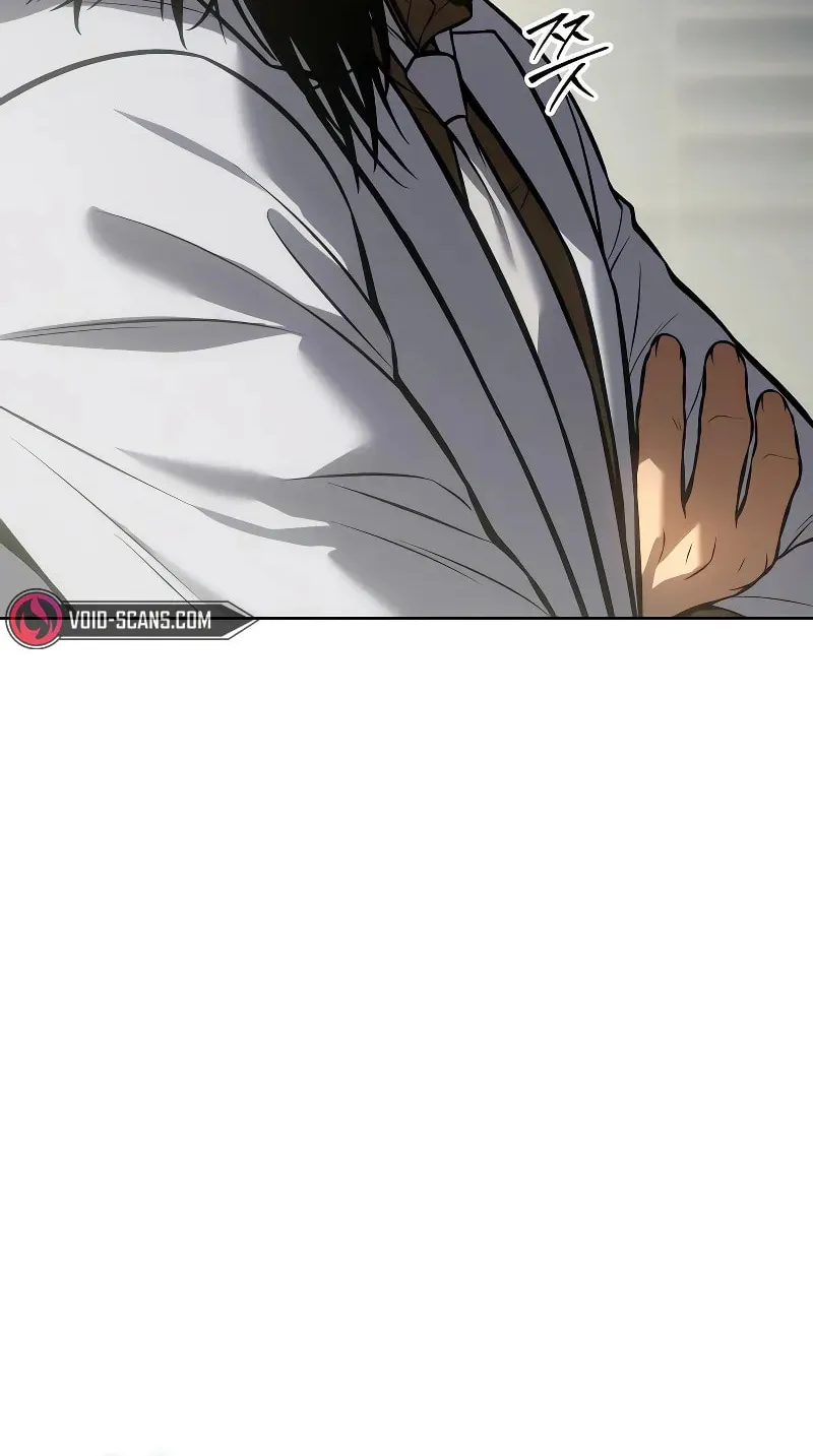 Baek XX Chapter 61 page 31 - 