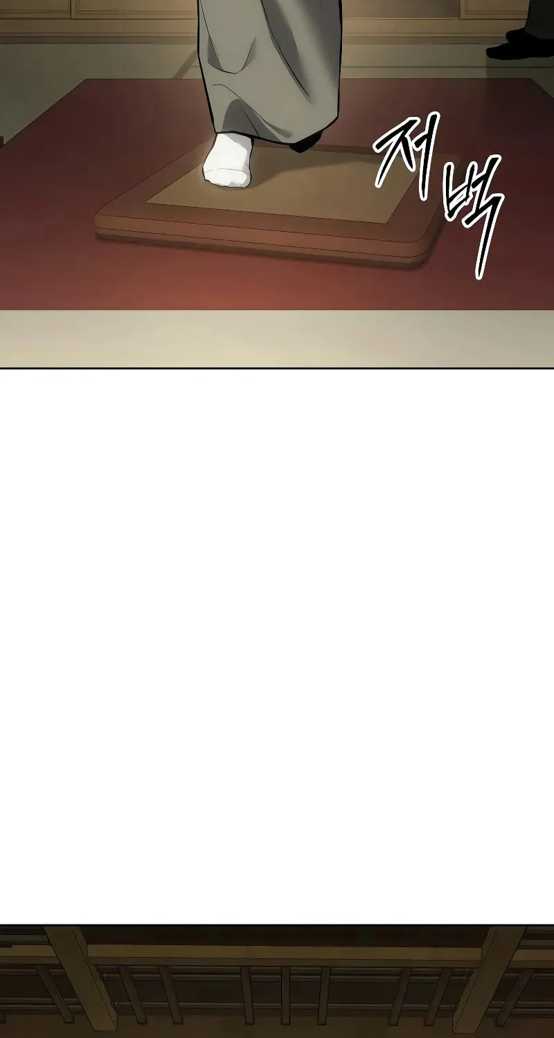 Baek XX Chapter 61 page 57 - 