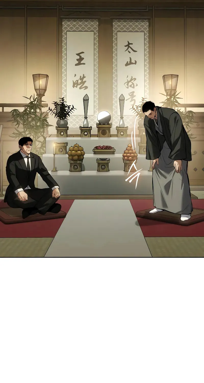 Baek XX Chapter 61 page 58 - 