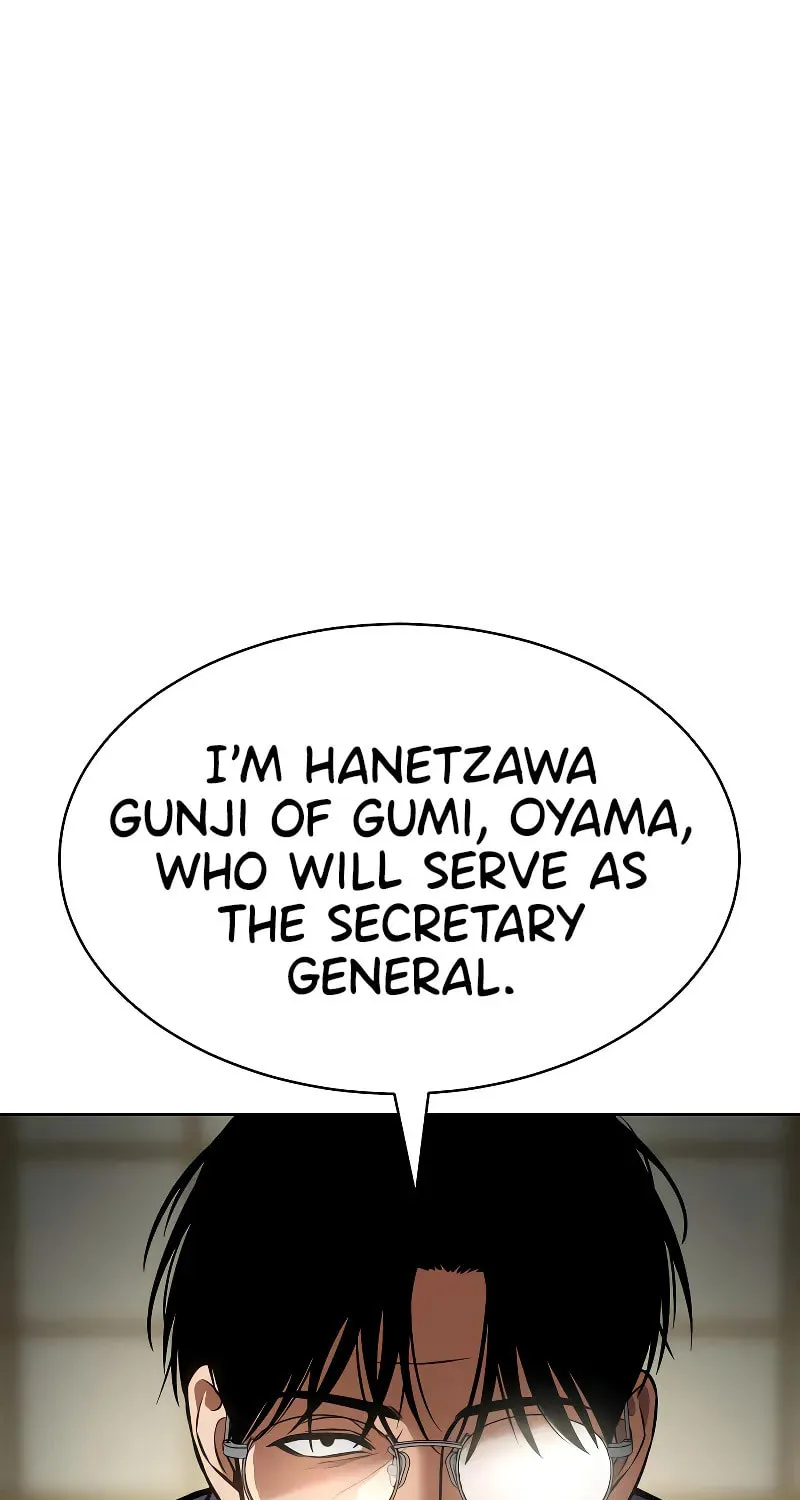 Baek XX Chapter 61 page 65 - 