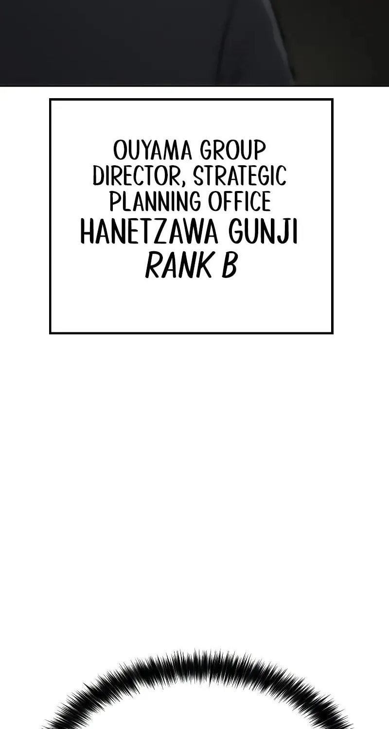 Baek XX Chapter 61 page 74 - 