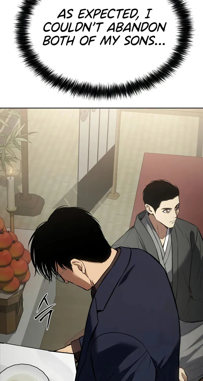 Baek XX Chapter 61 page 75 - 