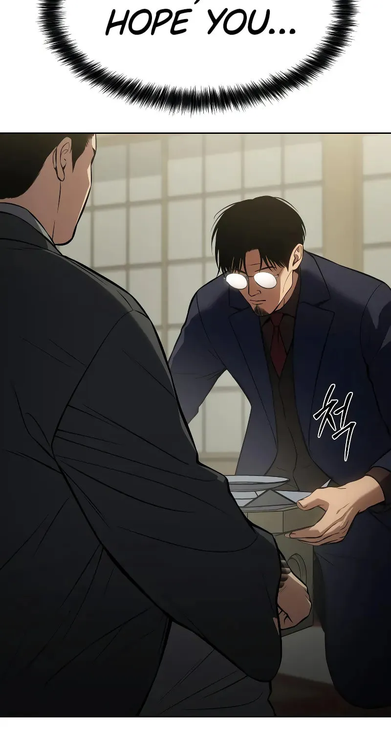 Baek XX Chapter 61 page 77 - 