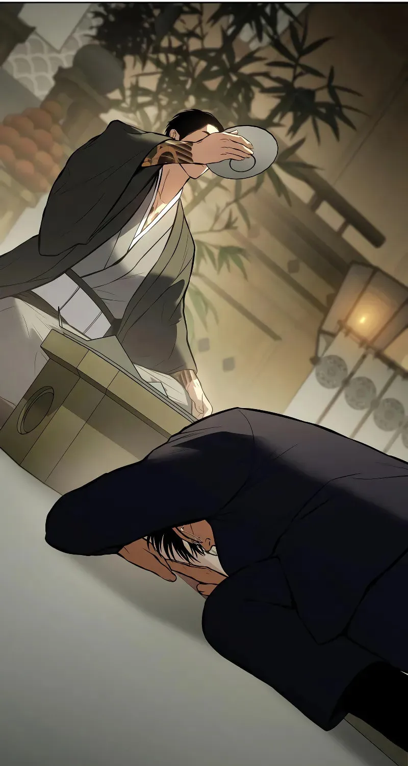 Baek XX Chapter 61 page 81 - 