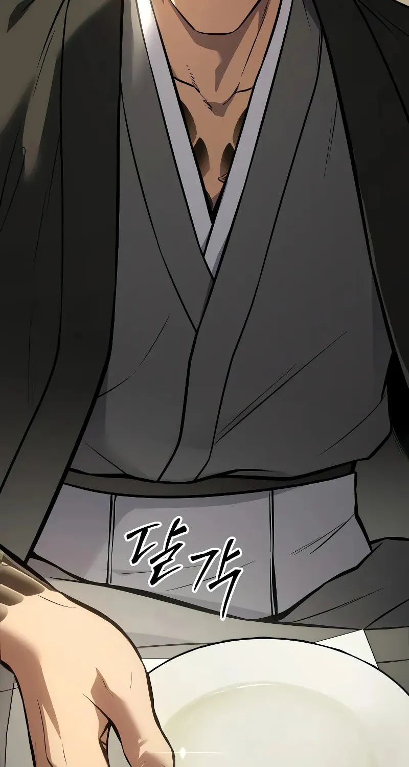 Baek XX Chapter 61 page 83 - 