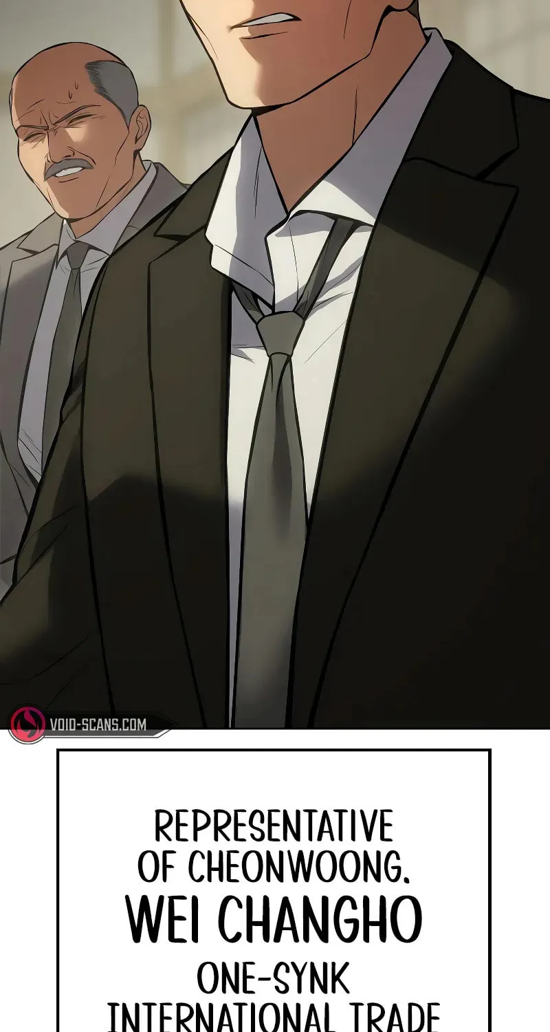 Baek XX Chapter 61 page 86 - 