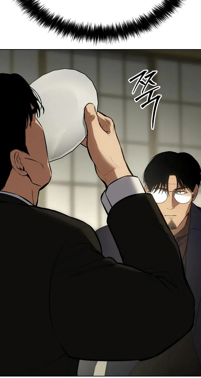 Baek XX Chapter 61 page 93 - 