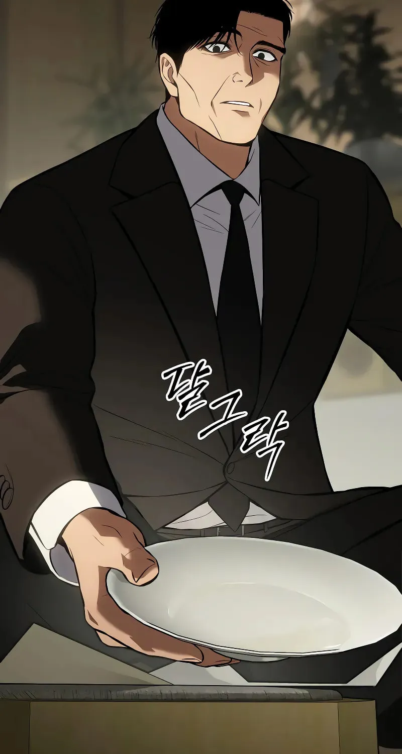 Baek XX Chapter 61 page 95 - 