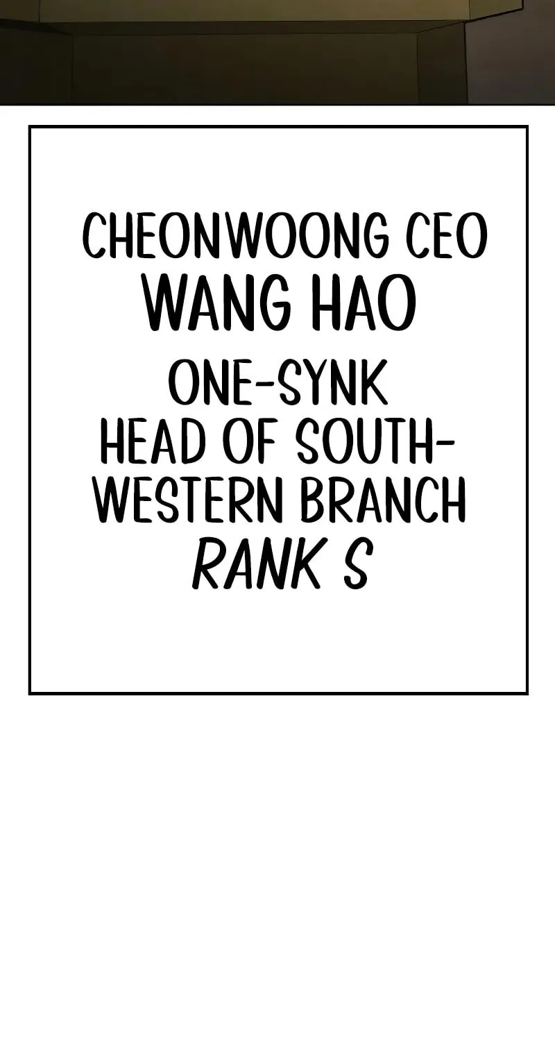 Baek XX Chapter 61 page 96 - 