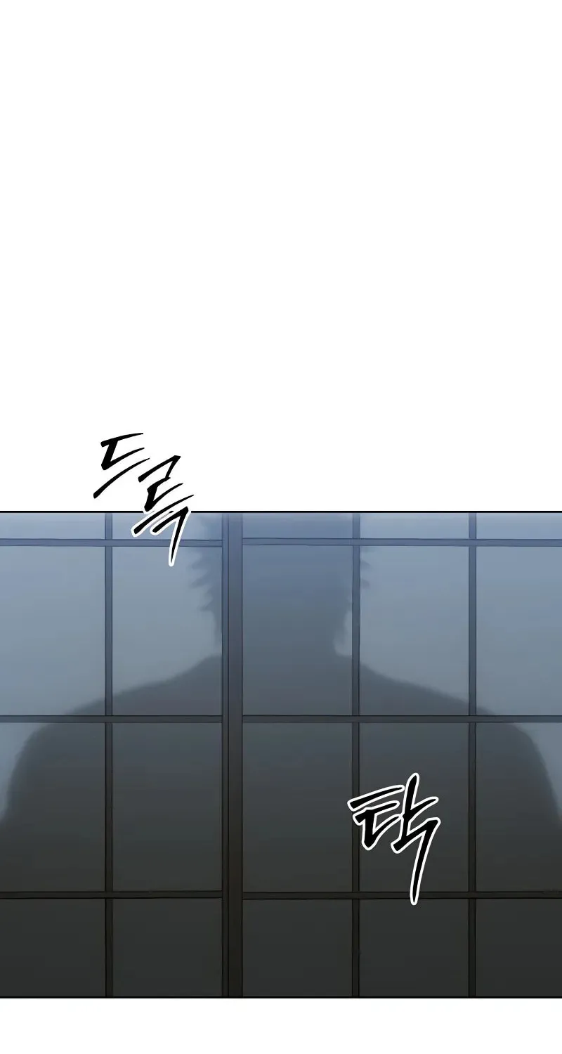 Baek XX Chapter 62 page 112 - 