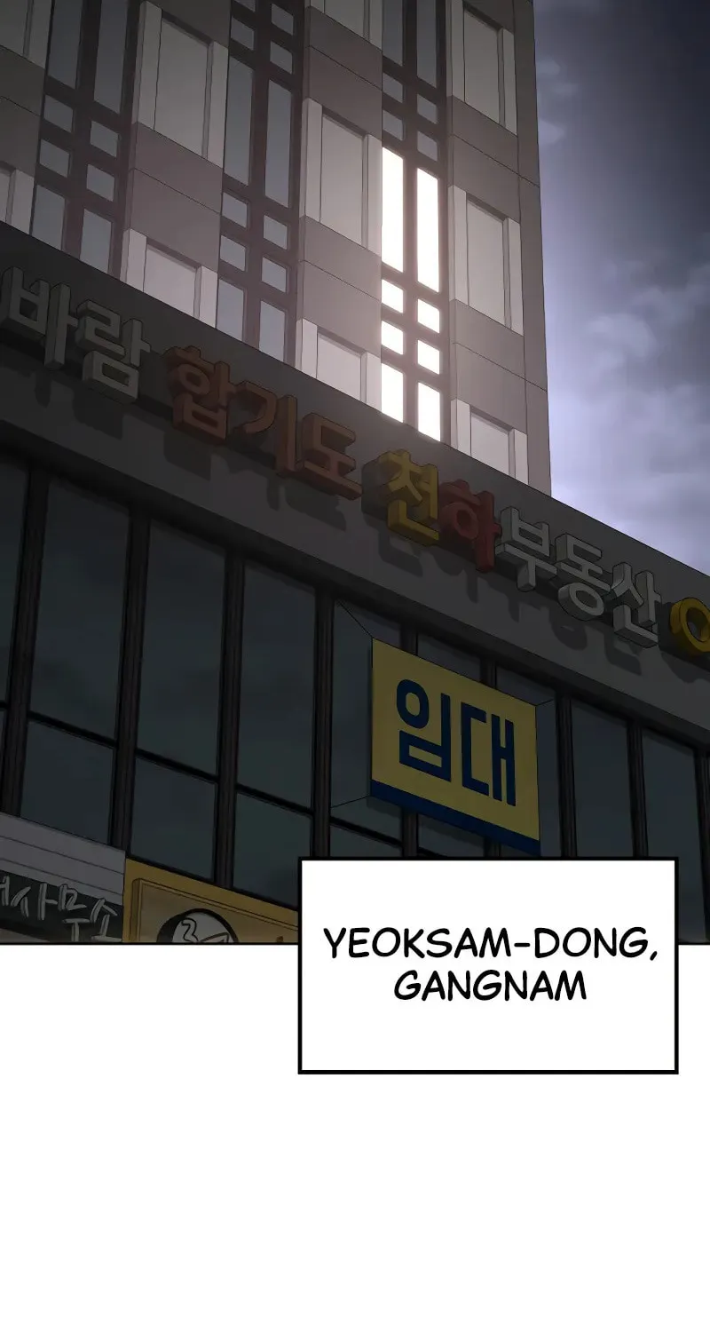 Baek XX Chapter 62 page 114 - 