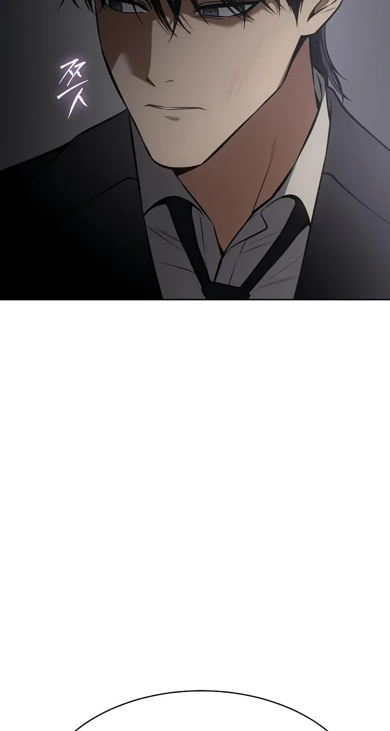 Baek XX Chapter 62 page 122 - 