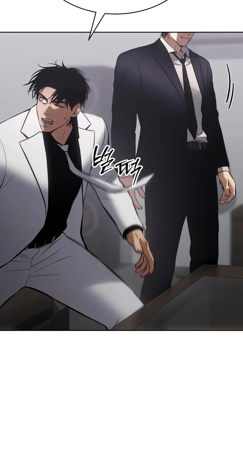 Baek XX Chapter 62 page 153 - 