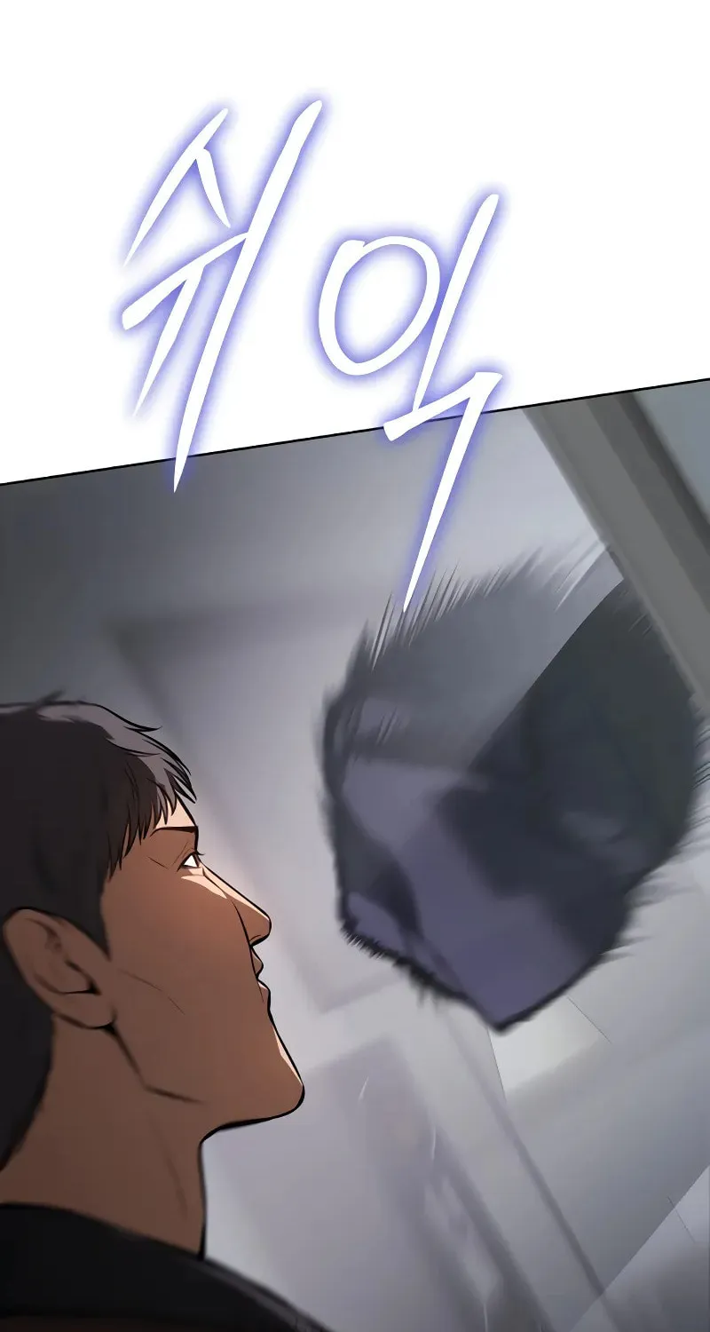 Baek XX Chapter 62 page 162 - 