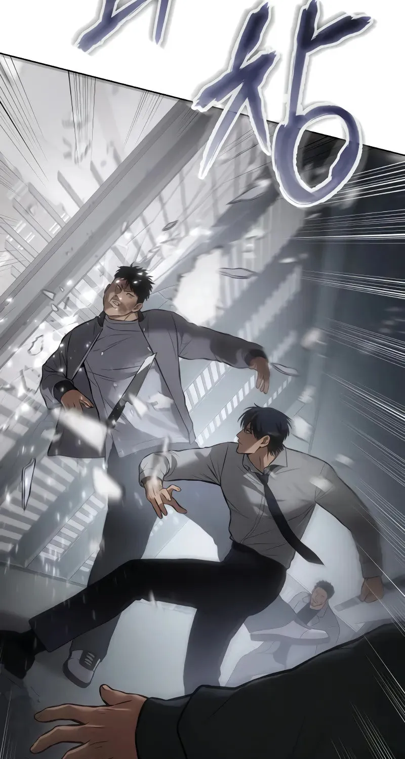 Baek XX Chapter 62 page 174 - 