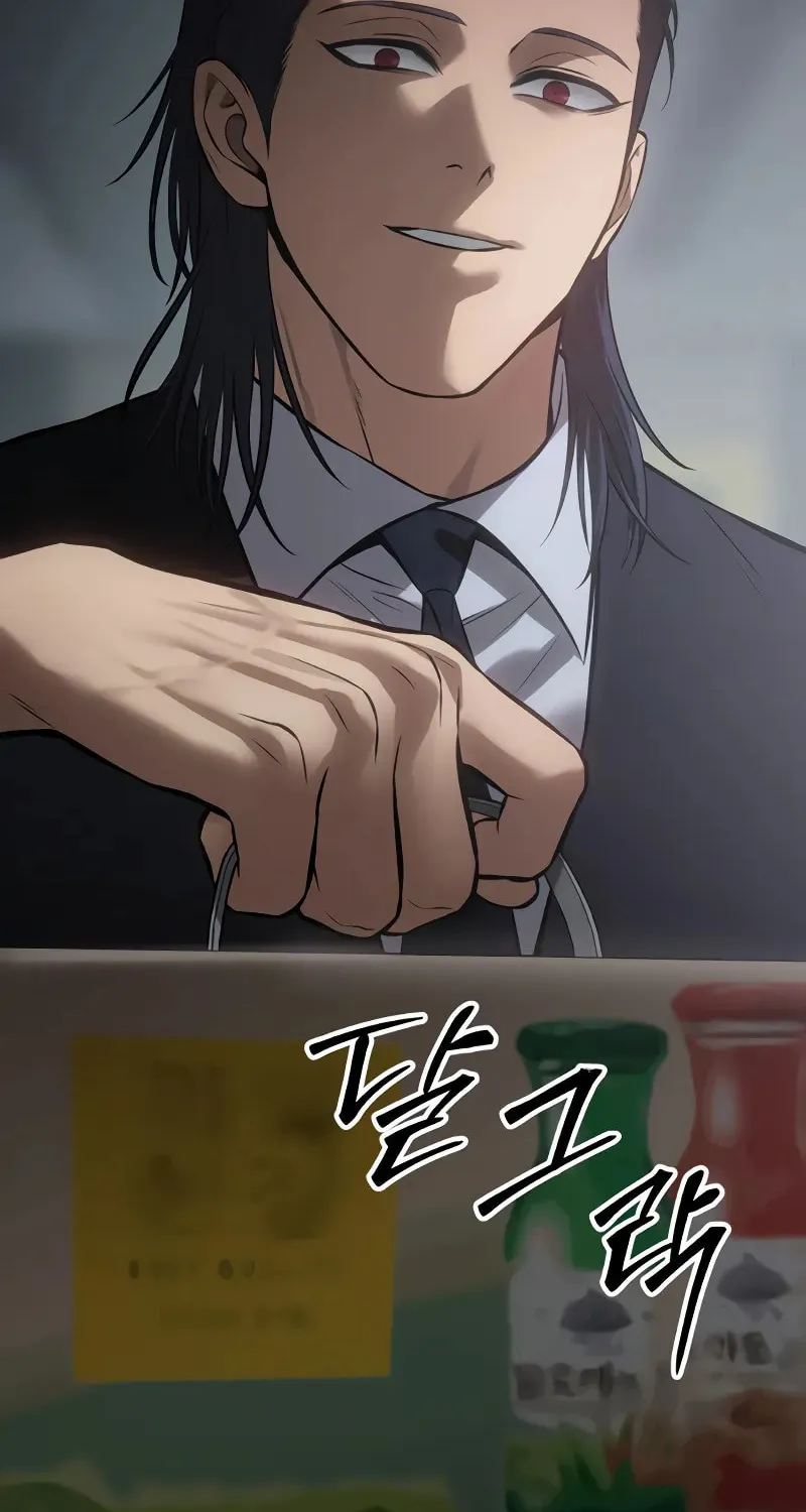 Baek XX Chapter 62 page 186 - 