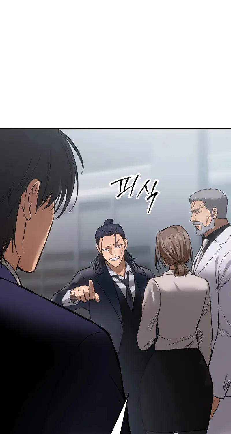 Baek XX Chapter 62 page 27 - 