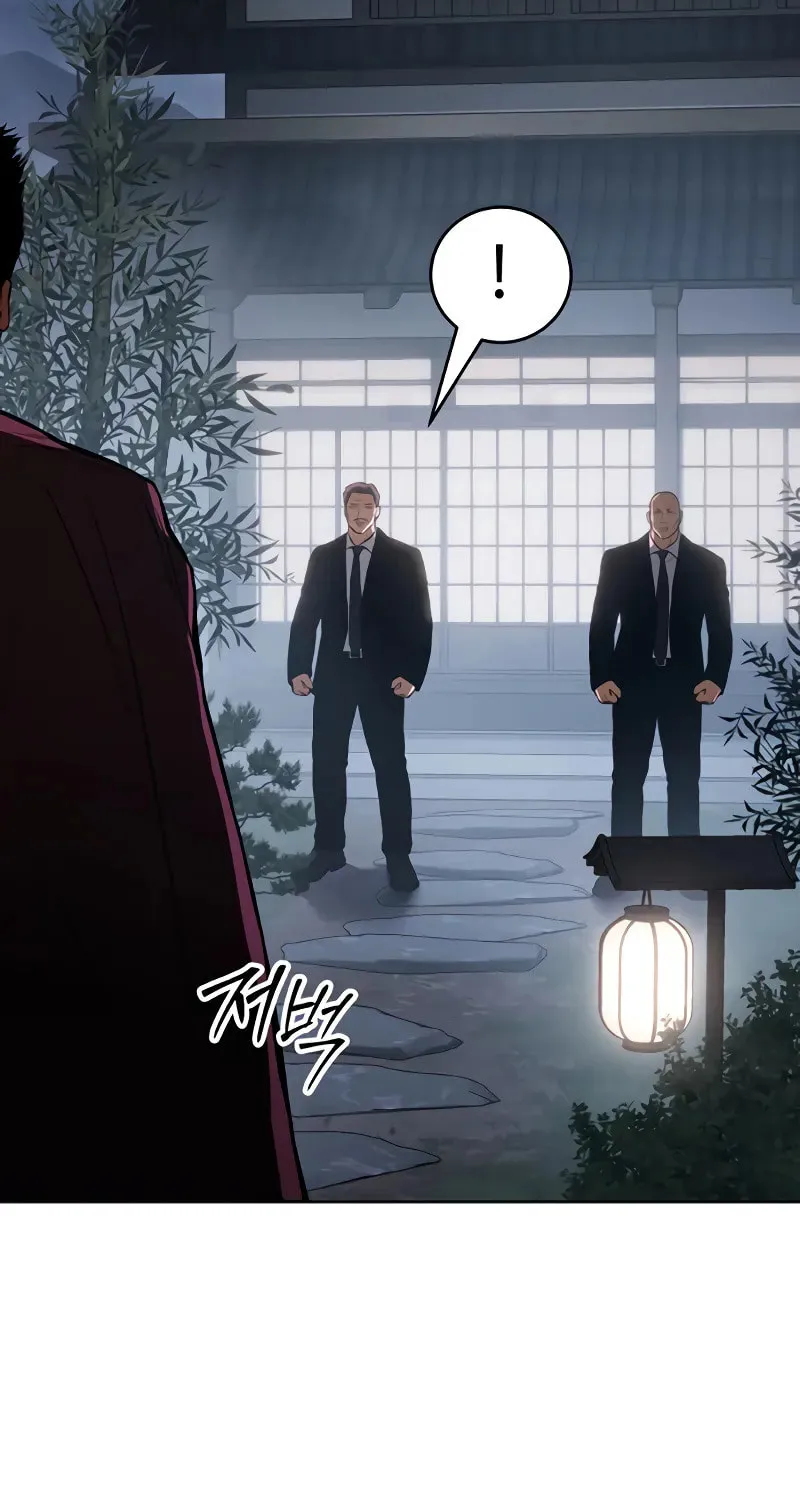 Baek XX Chapter 62 page 36 - 