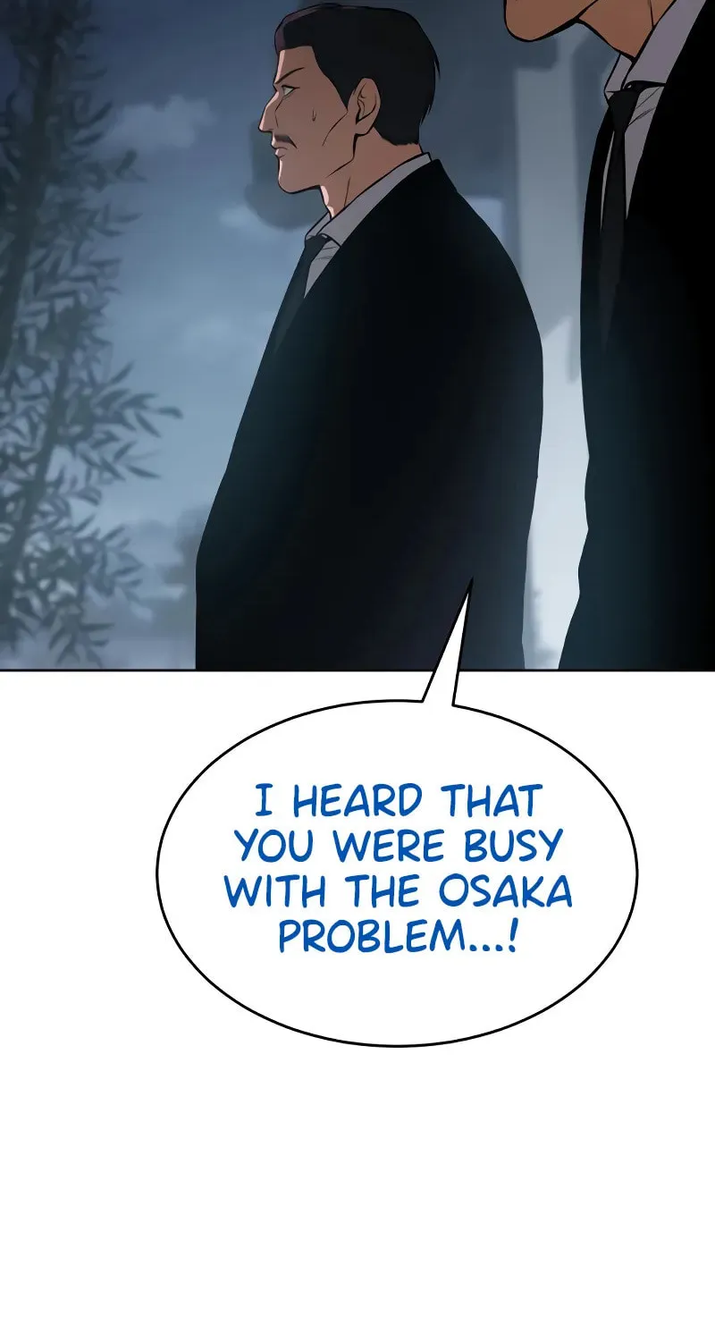Baek XX Chapter 62 page 39 - 