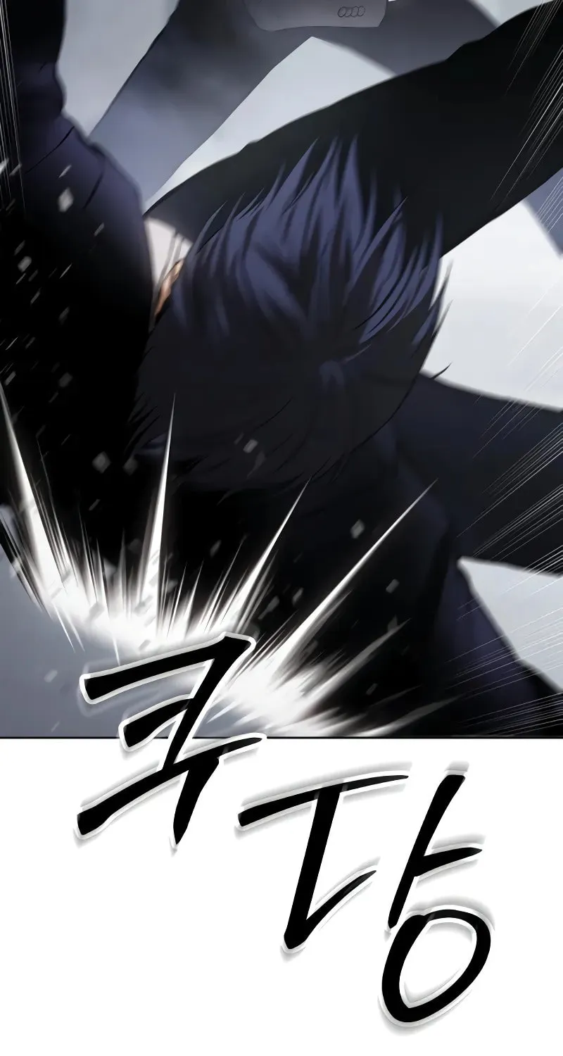 Baek XX Chapter 62 page 6 - 