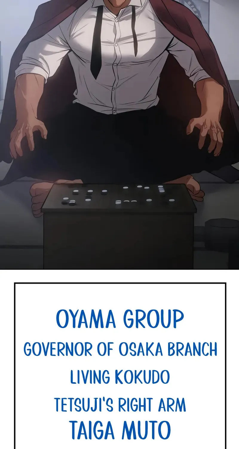 Baek XX Chapter 62 page 60 - 