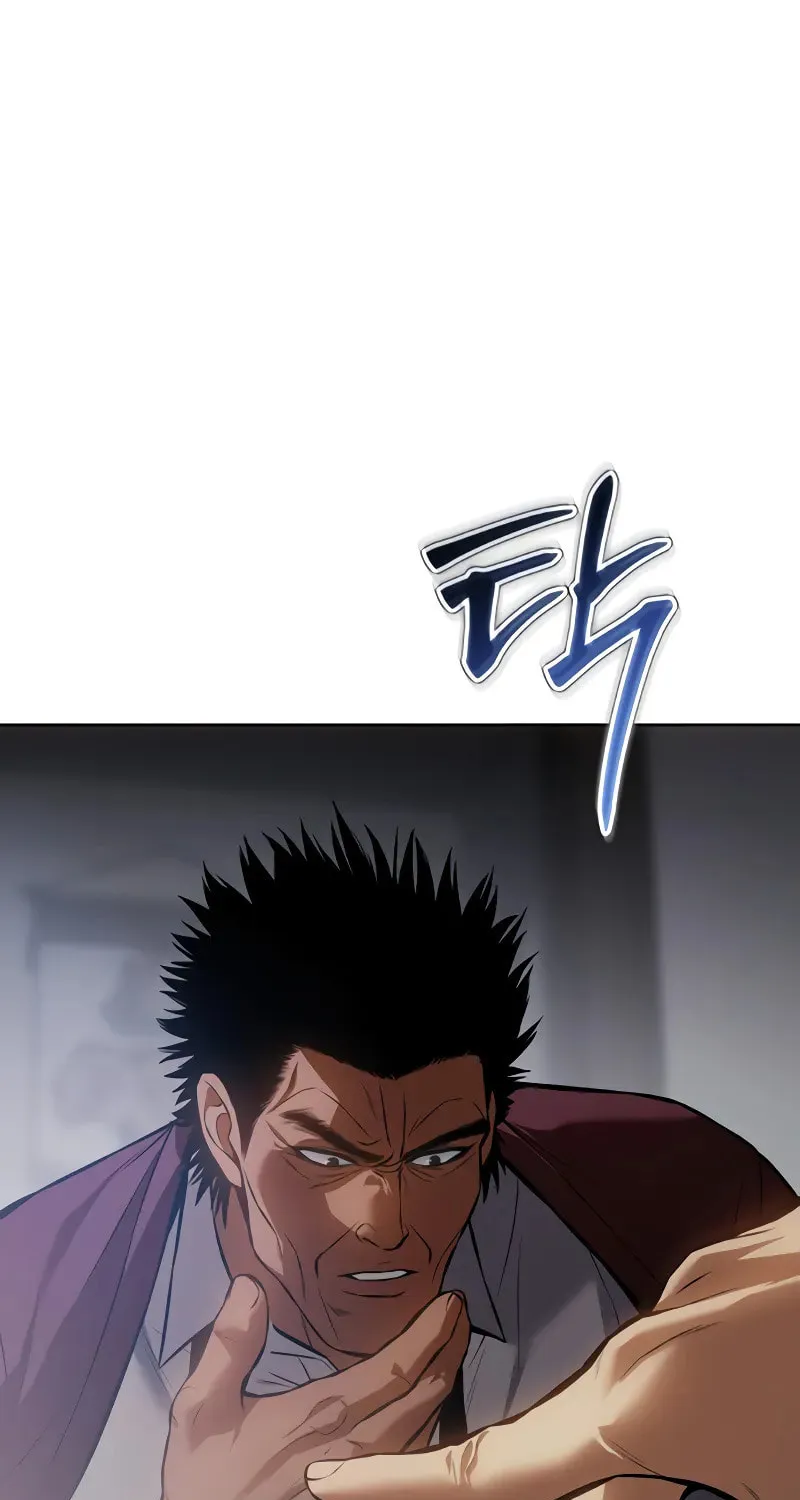 Baek XX Chapter 62 page 63 - 