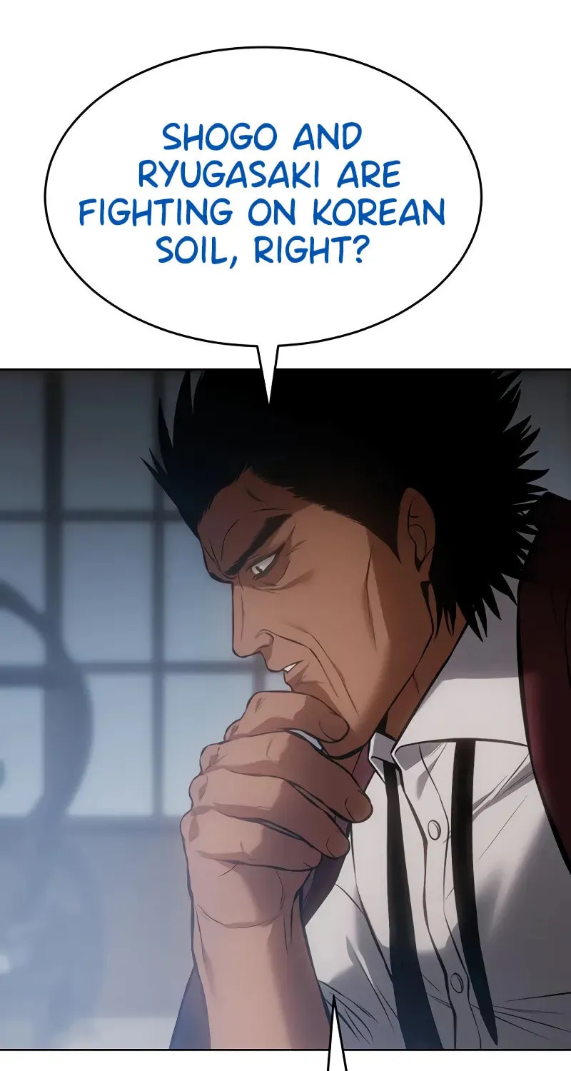 Baek XX Chapter 62 page 80 - 