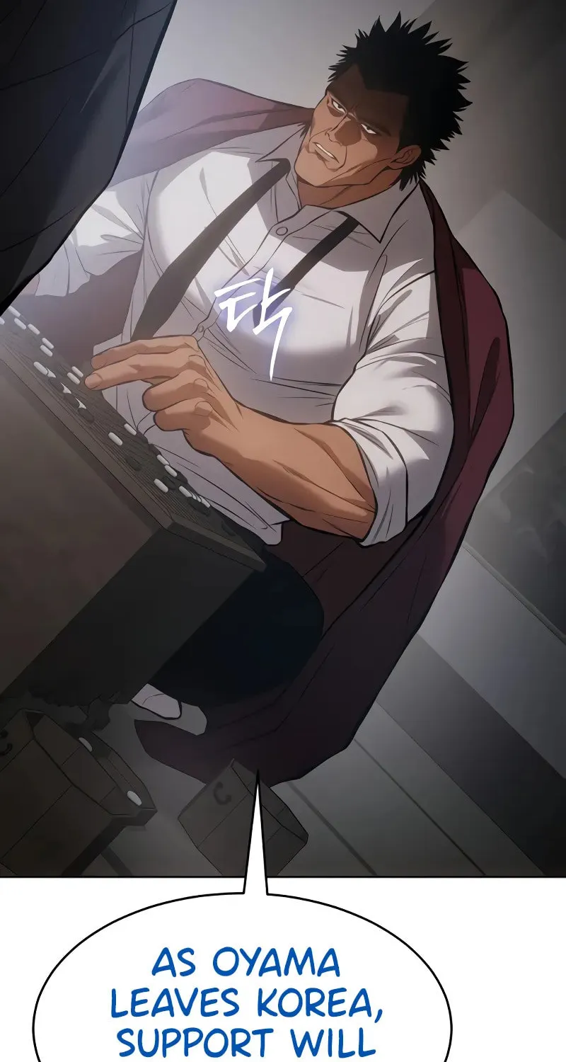 Baek XX Chapter 62 page 91 - 