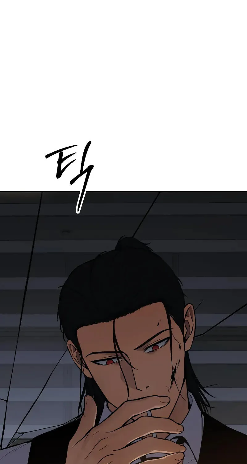 Baek XX Chapter 63 page 12 - 