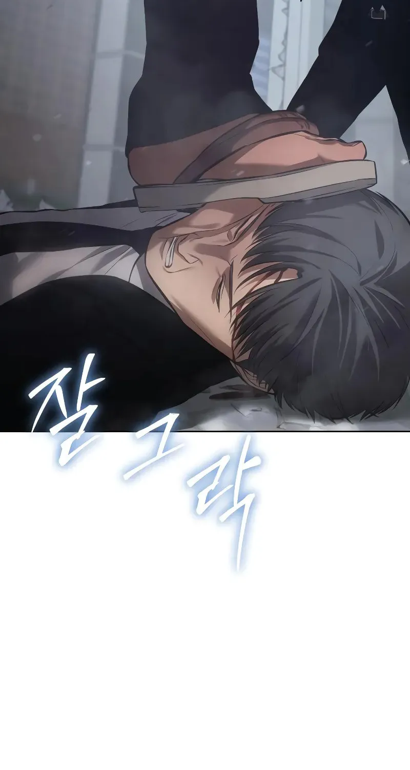 Baek XX Chapter 63 page 151 - 