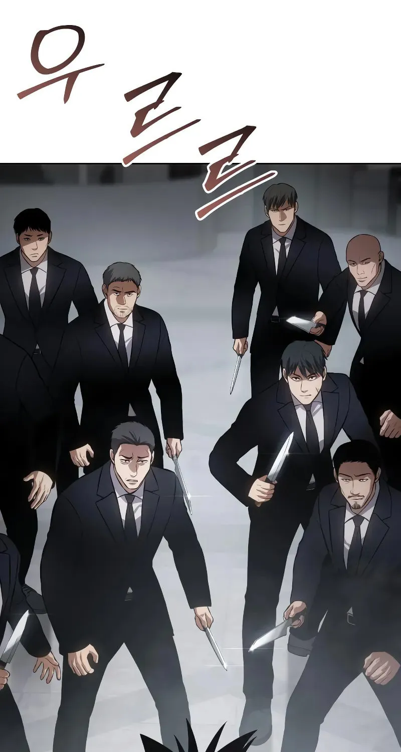 Baek XX Chapter 63 page 152 - 