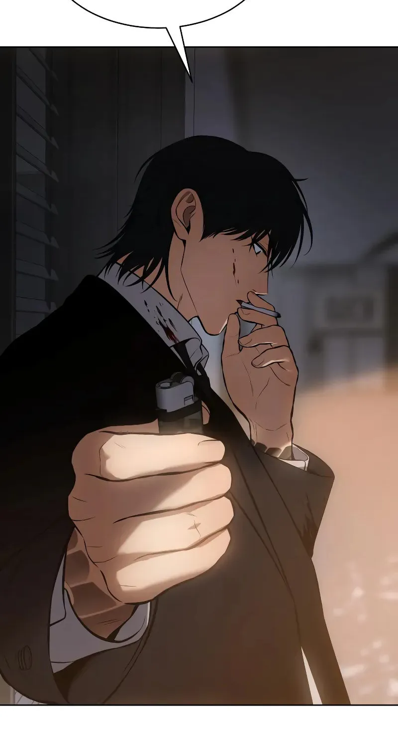 Baek XX Chapter 63 page 17 - 