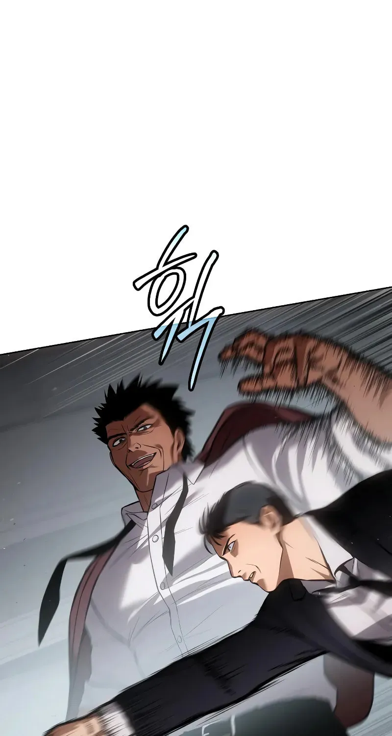 Baek XX Chapter 63 page 169 - 