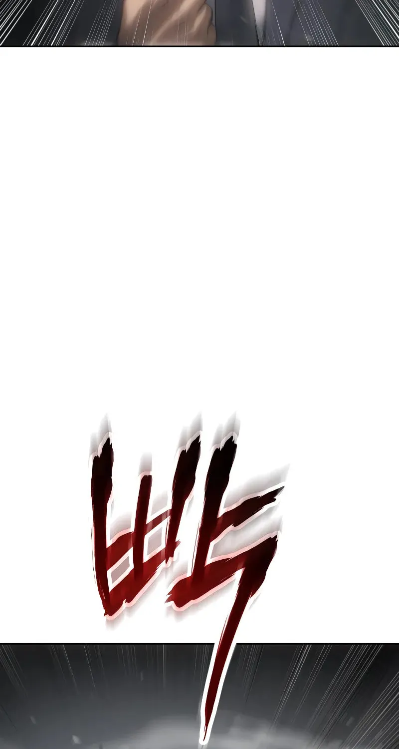 Baek XX Chapter 63 page 181 - 