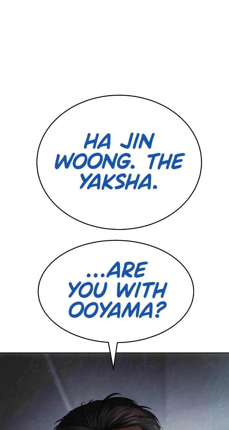 Baek XX Chapter 63 page 192 - 