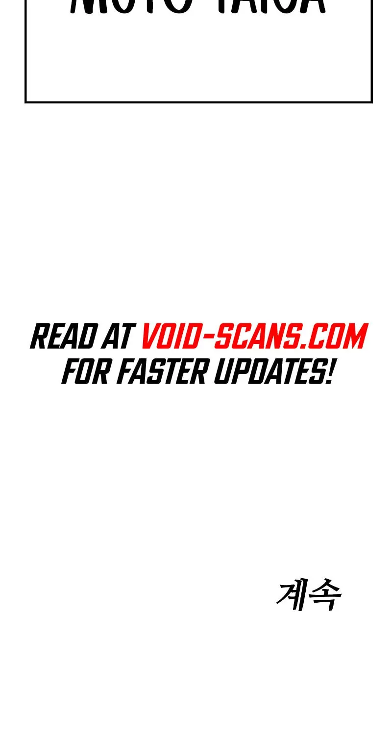 Baek XX Chapter 63 page 200 - 