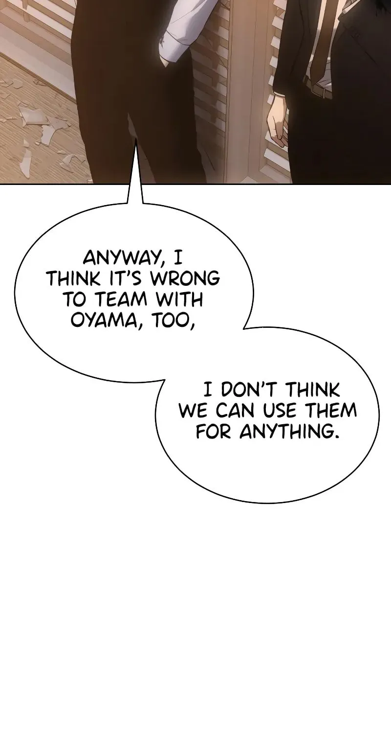 Baek XX Chapter 63 page 26 - 