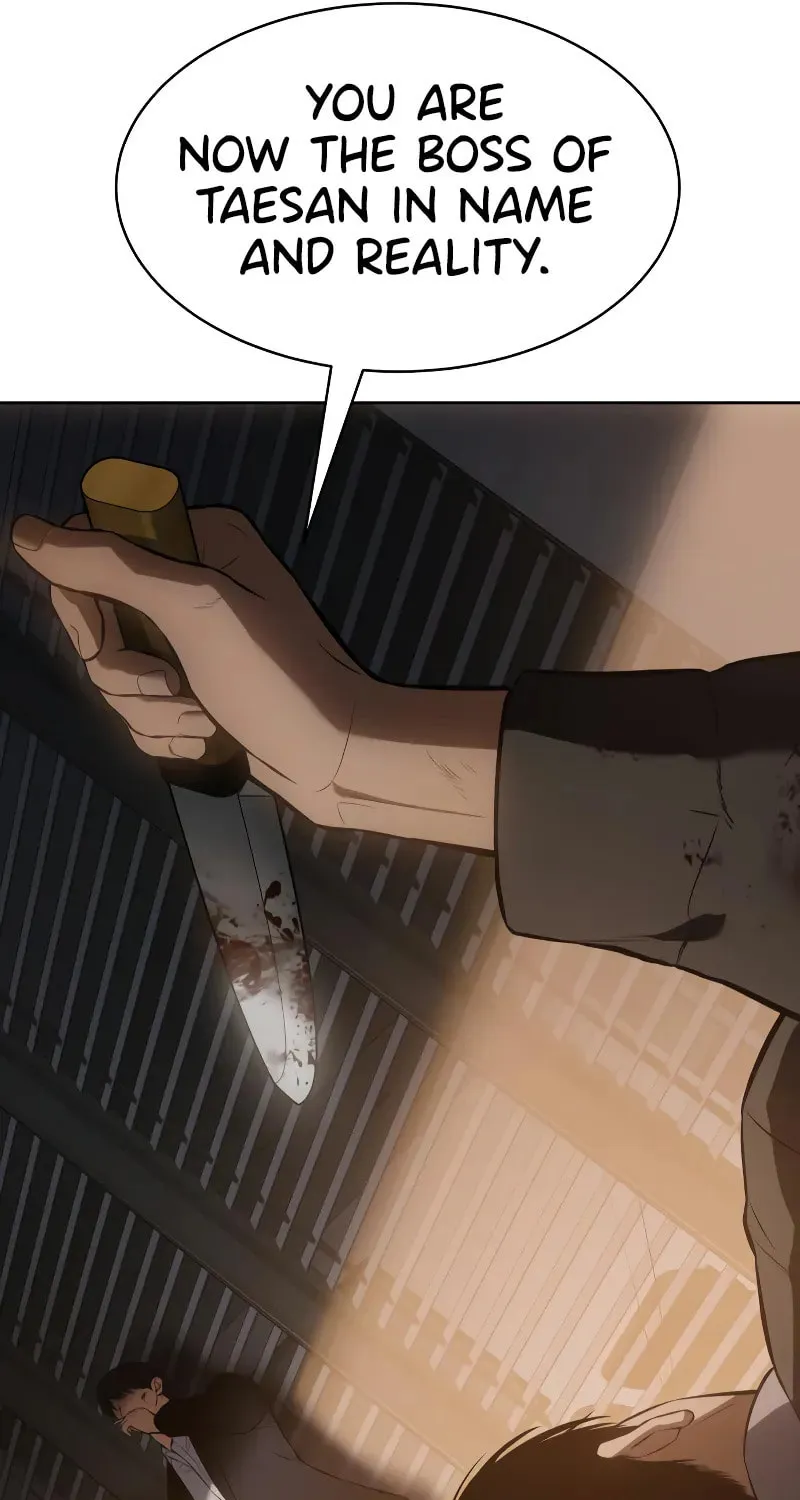 Baek XX Chapter 63 page 34 - 