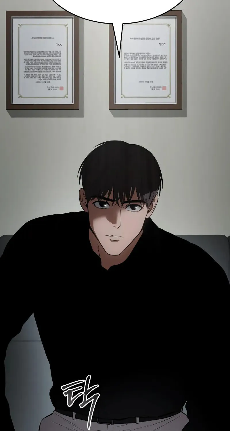 Baek XX Chapter 63 page 58 - 