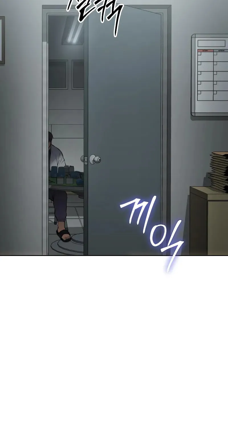 Baek XX Chapter 63 page 62 - 