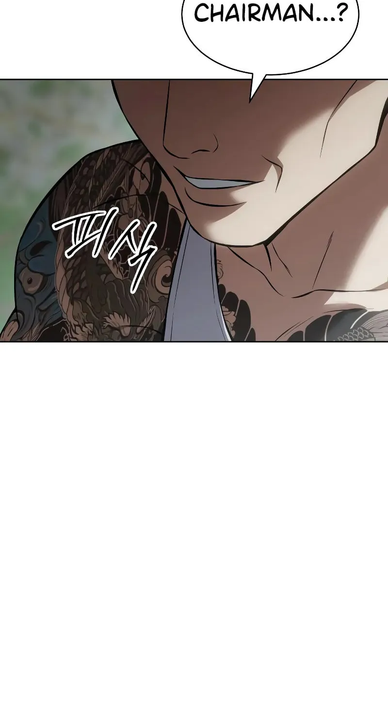Baek XX Chapter 63 page 93 - 