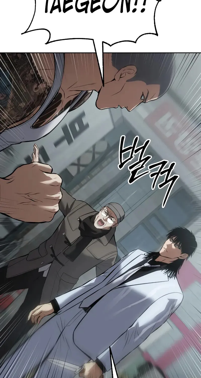 Baek XX Chapter 63 page 97 - 
