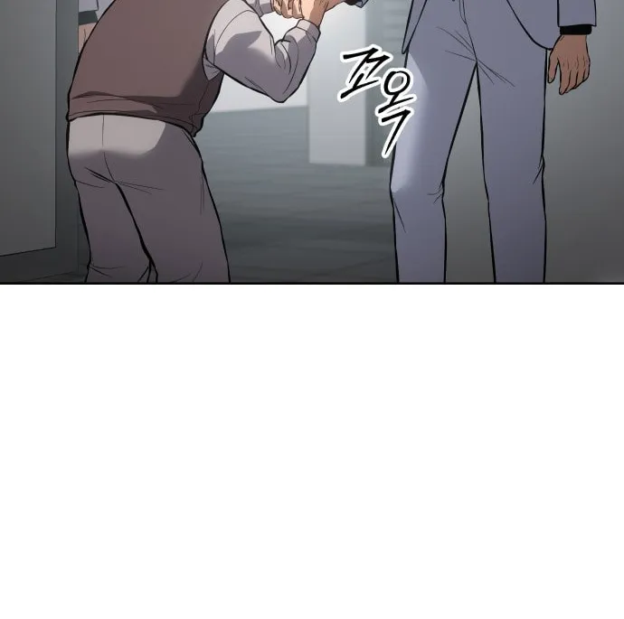 Baek XX Chapter 64 page 123 - 