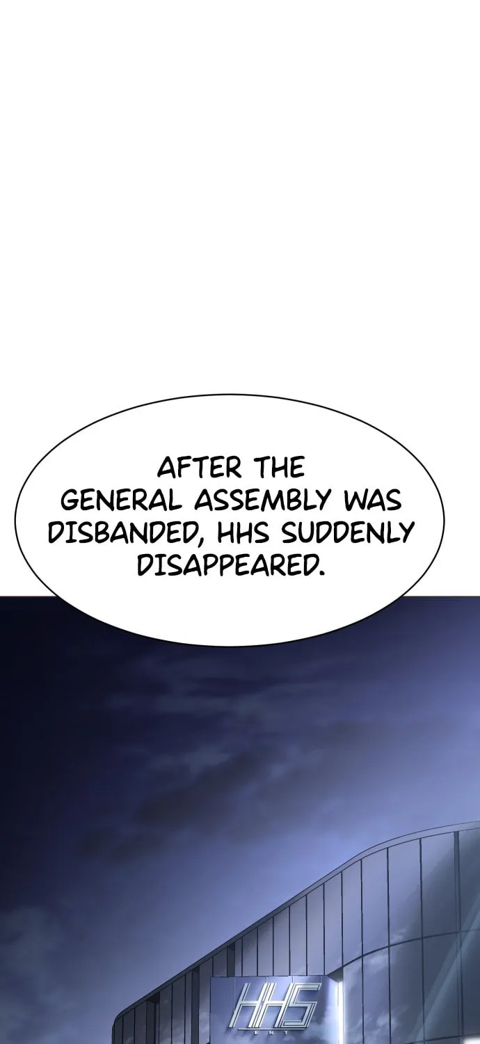 Baek XX Chapter 64 page 14 - 